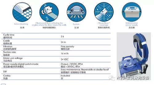 麻豆人妻精品无码5001吸污机详情参数 麻豆人妻精品无码5001吸污机详情参数